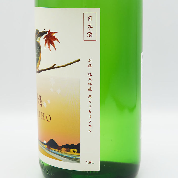 Kariho Junmai Ginjo Autumn kawasemi 720ml/1800ml