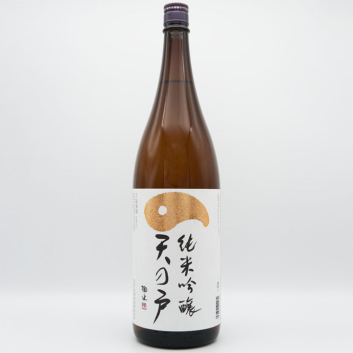 天の戸(あまのと) 純米吟醸 ひやおろし 美山錦 720ml/1800ml