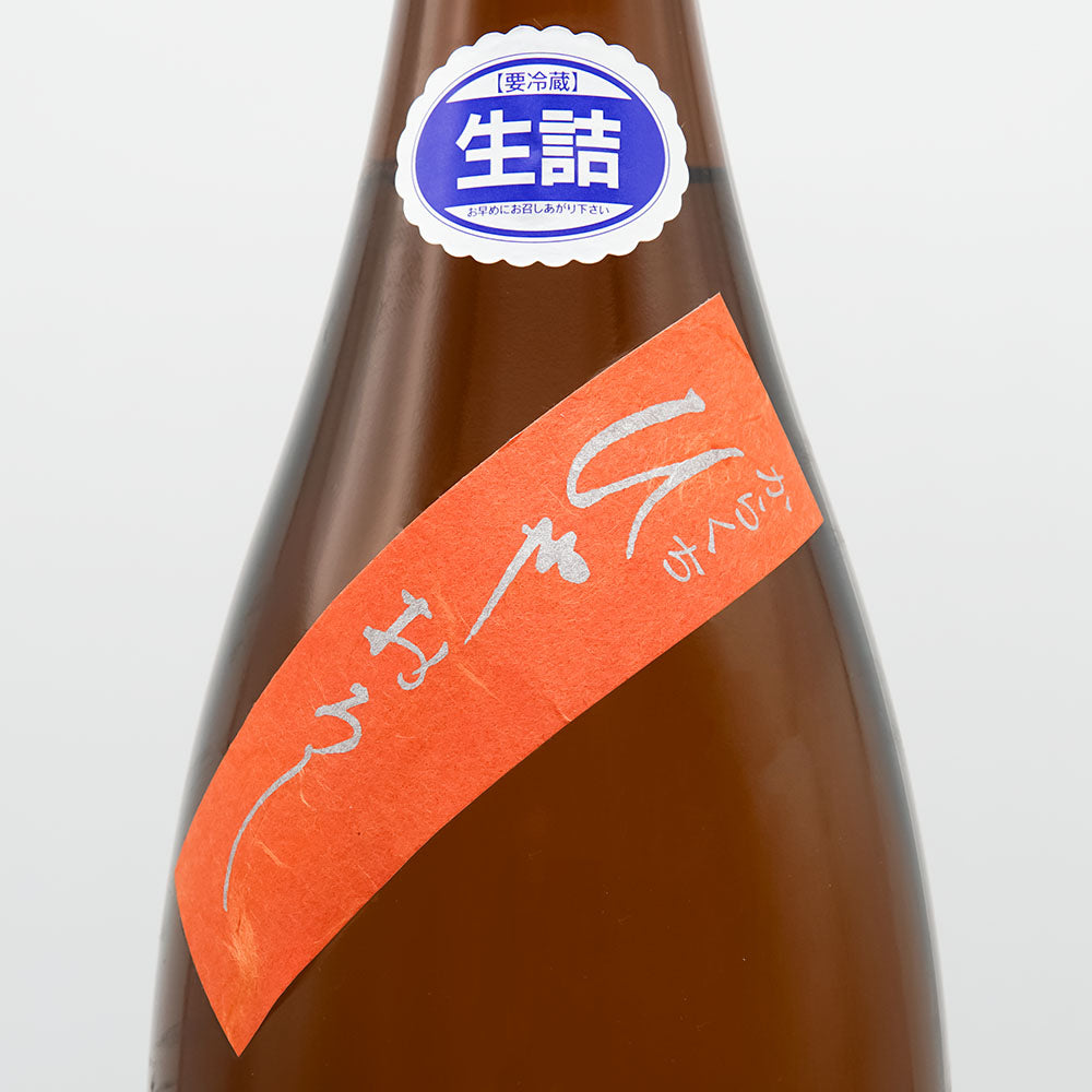 Furosen Yamahai-jikomi Junmai Ginjo Karakuchi Hiyaoroshi 720ml/1800ml