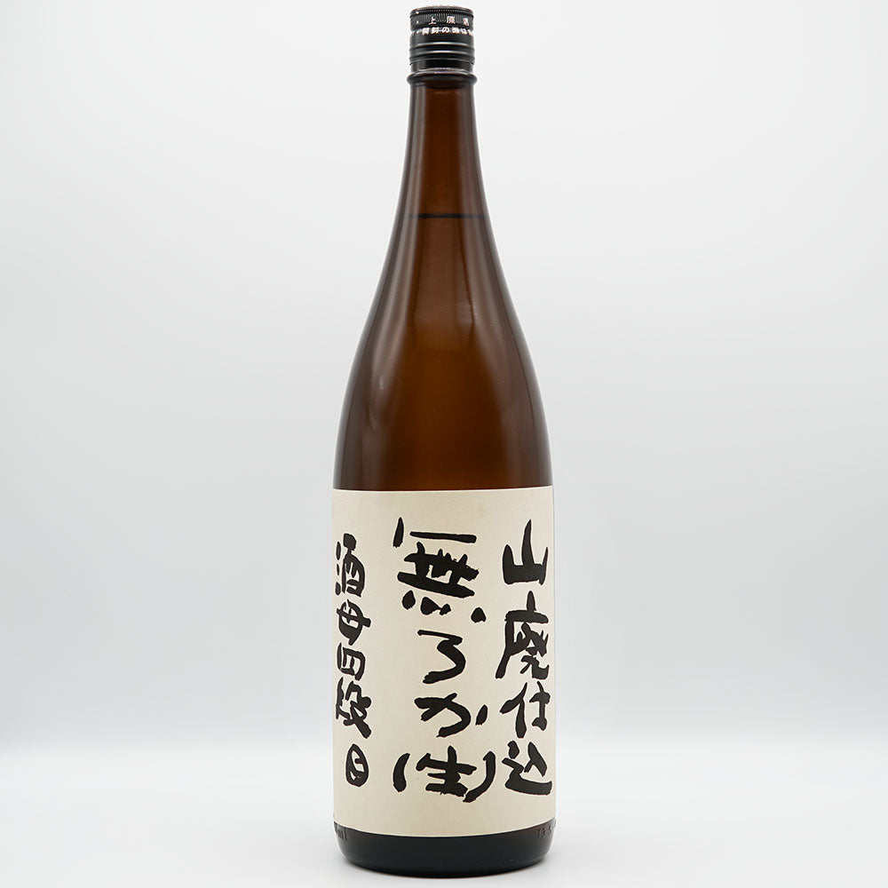不老泉 山廃仕込 酒母四段 無濾過生原酒 720ml/1800ml｜日本酒専門店