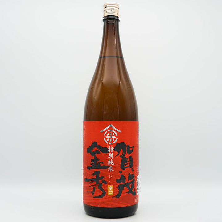 賀茂金秀(かもきんしゅう) 特別純米 辛口 720ml/1800ml