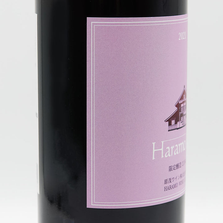 Haramo Red(ハラモ レッド) 750ml
