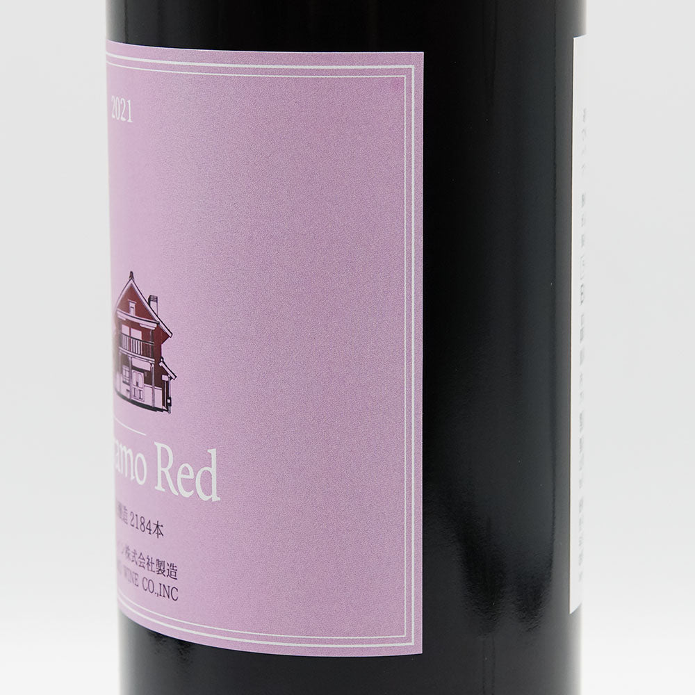 Haramo Red(ハラモ レッド) 750ml
