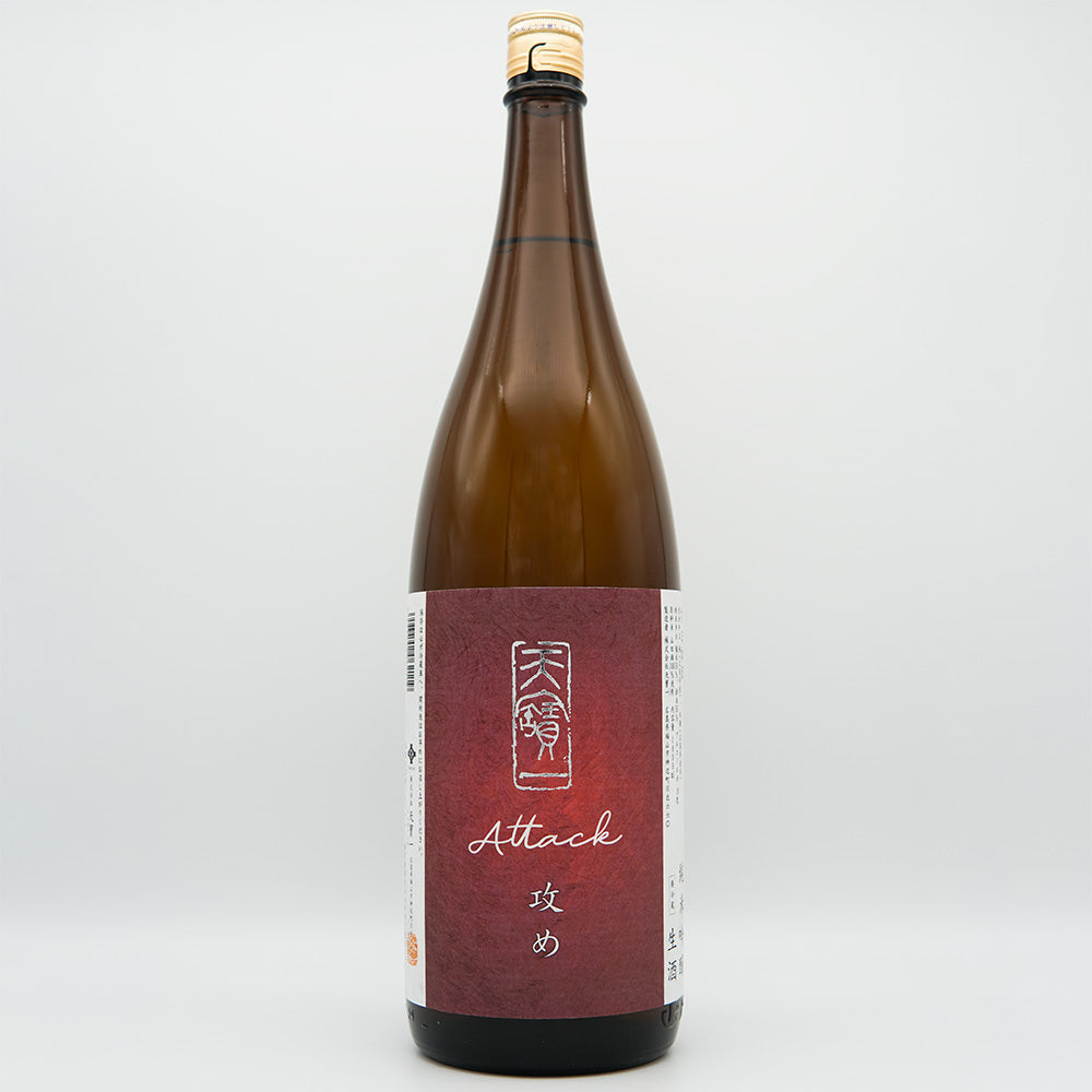天寶一(てんぽういち) 攻め 純米吟醸 山田錦 生酒 720/1800ml【クール便必須】