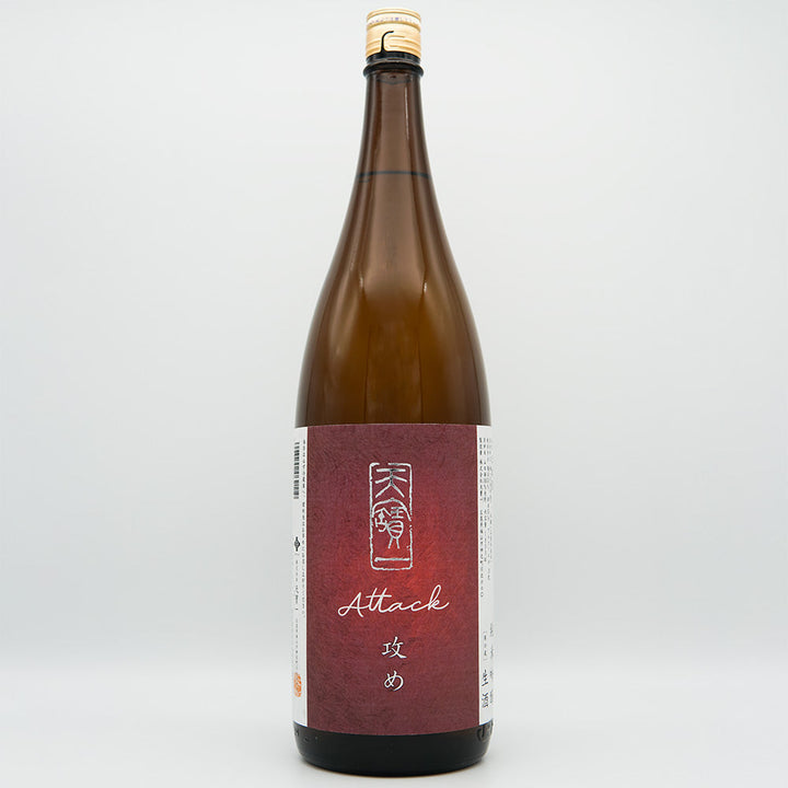 天寶一(てんぽういち) 攻め 純米吟醸 山田錦 生酒 720/1800ml【クール便必須】