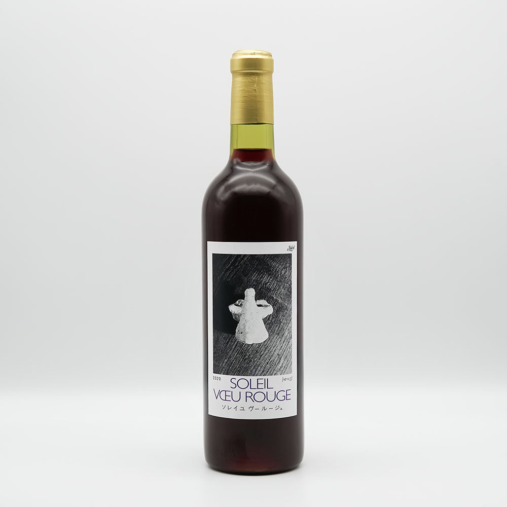 ソレイユ ヴー ルージュ 2023 720ml