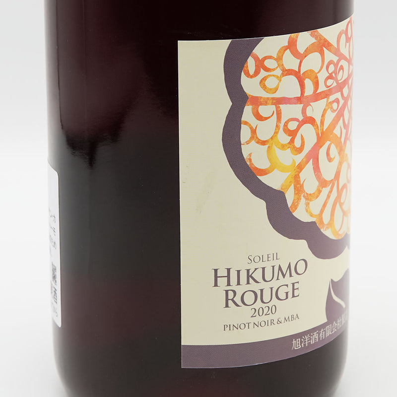Soleil Hikumo Rouge 2020 Pinot Noir &amp; Muscat Bailey A 720ml