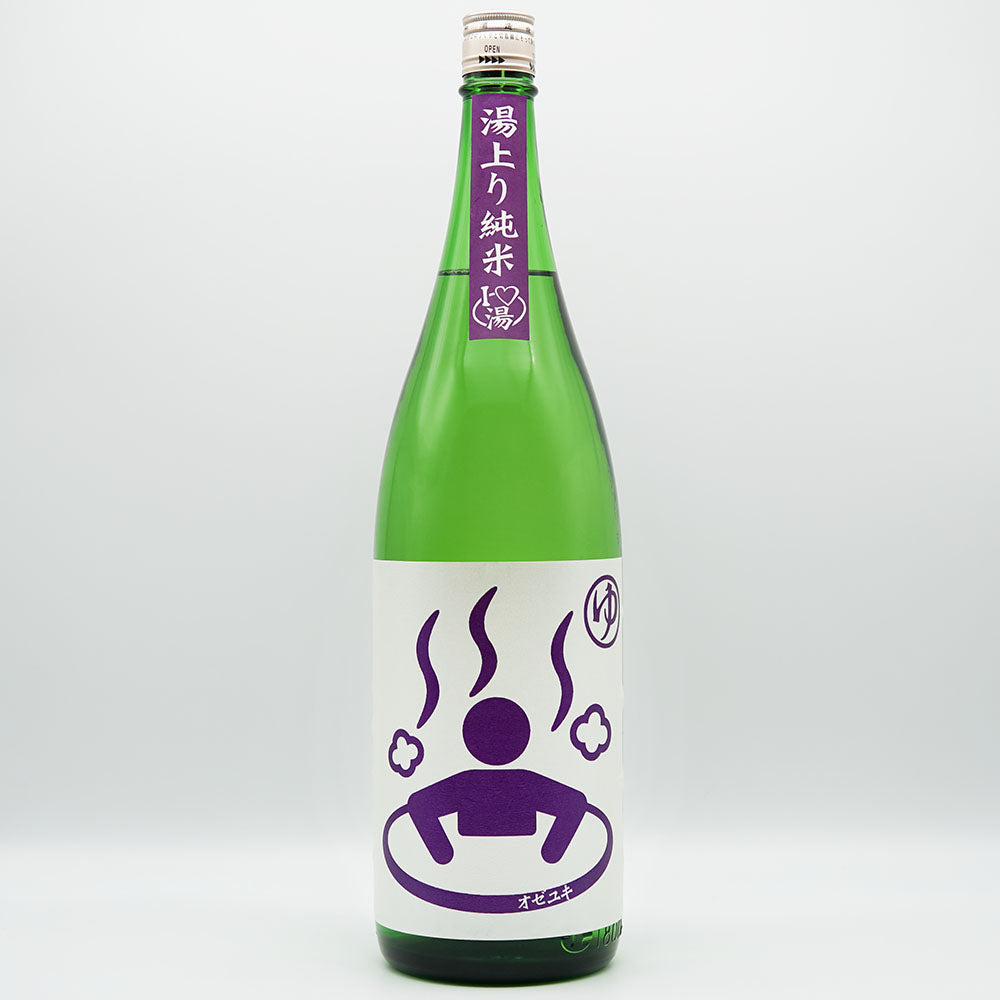 Oze no Yukidoke after bath pure rice 1800ml