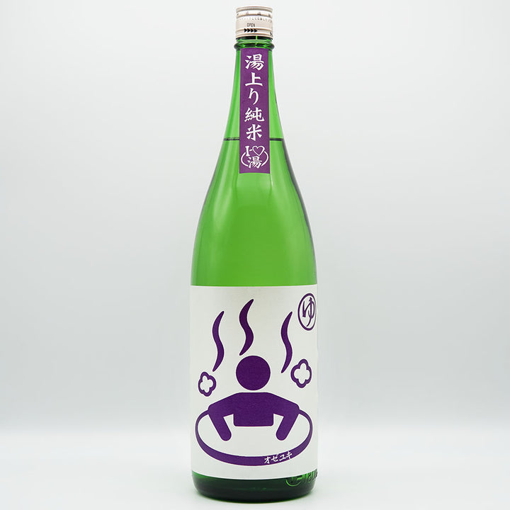 Oze no Yukidoke after bath pure rice 1800ml