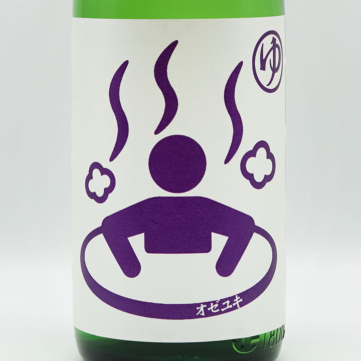 Oze no Yukidoke after bath pure rice 1800ml