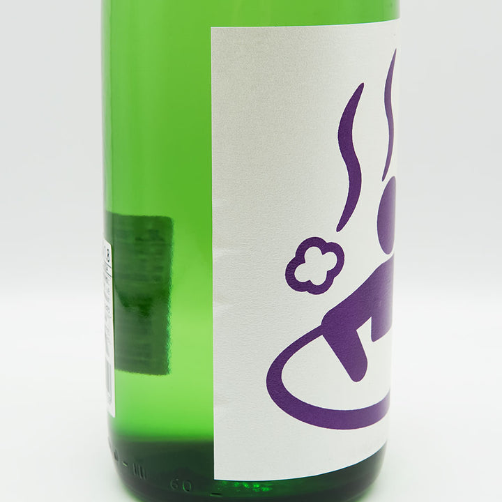 Oze no Yukidoke after bath pure rice 1800ml