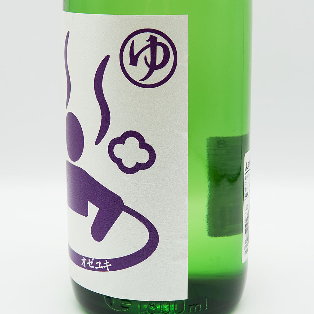 Oze no Yukidoke after bath pure rice 1800ml