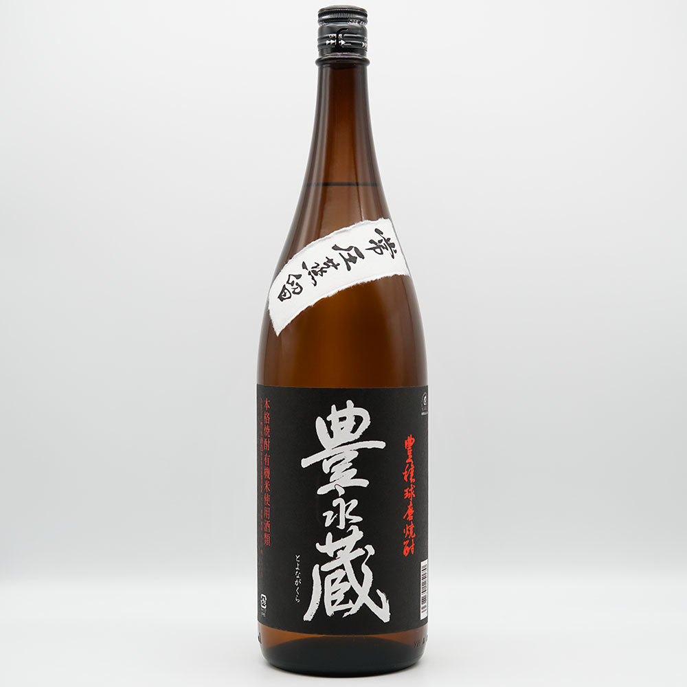 有機米焼酎 豊永蔵 25度 720ml/1800ml｜焼酎専門店 - いそべ酒店