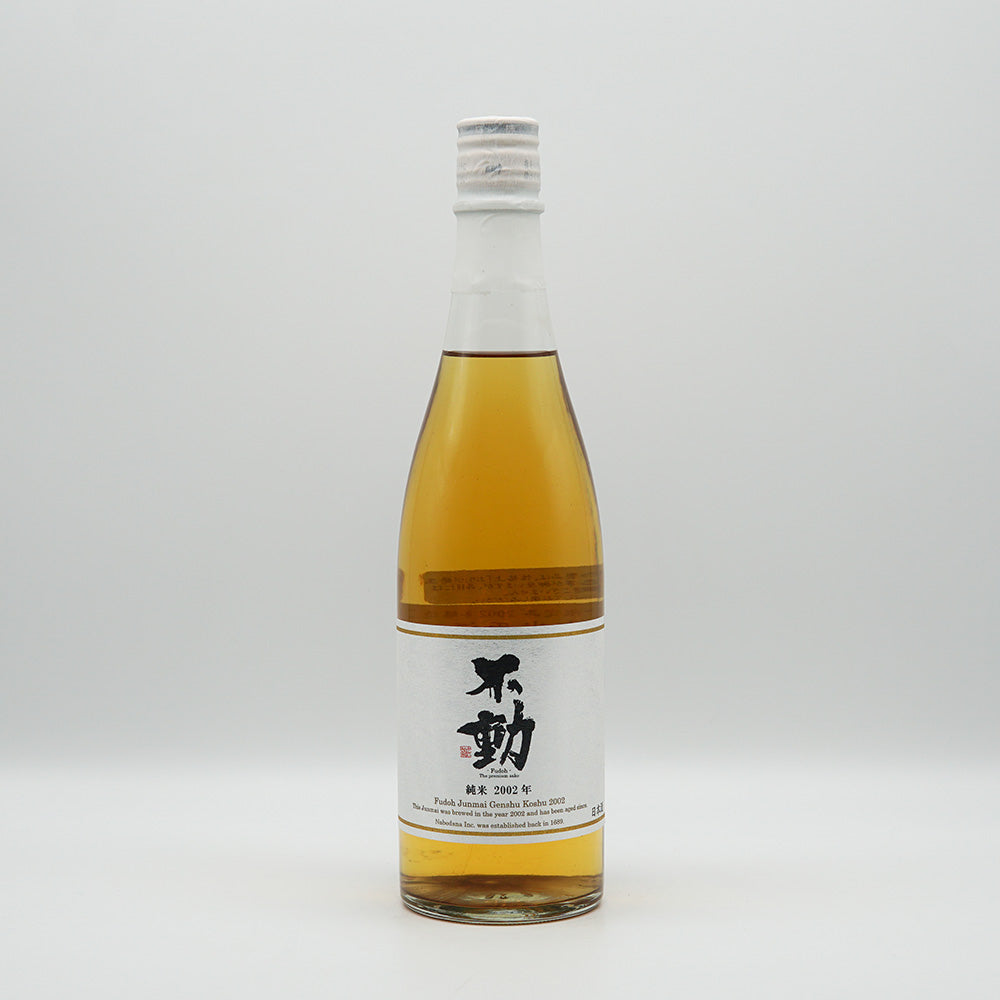 Fudo Junmai Genshu 2002 Brewed Old Sake 720ml
