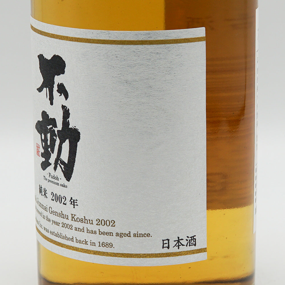 Fudo Junmai Genshu 2002 Brewed Old Sake 720ml