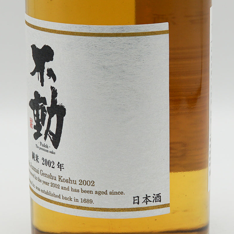 Fudo Junmai Genshu 2002 Brewed Old Sake 720ml