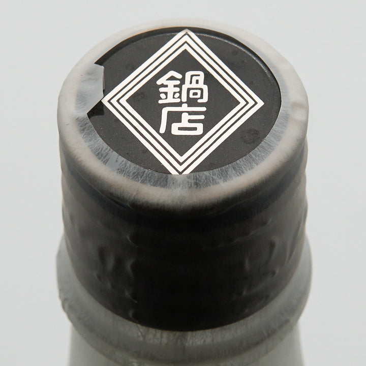Fudo Junmai Genshu 2002 Brewed Old Sake 720ml