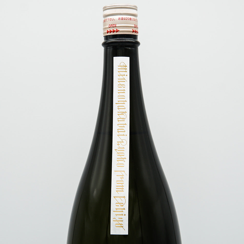 Sake online shop] Ryoko Junmai Daiginjo Bizen Omachi