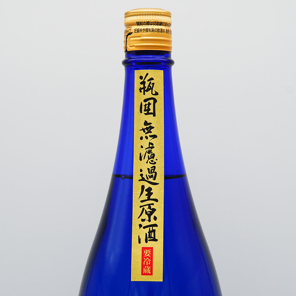 Hanabi Junmai Daiginjo Yamada Nishiki 40 Unfiltered Raw Sake 1800ml [Cool delivery required] 