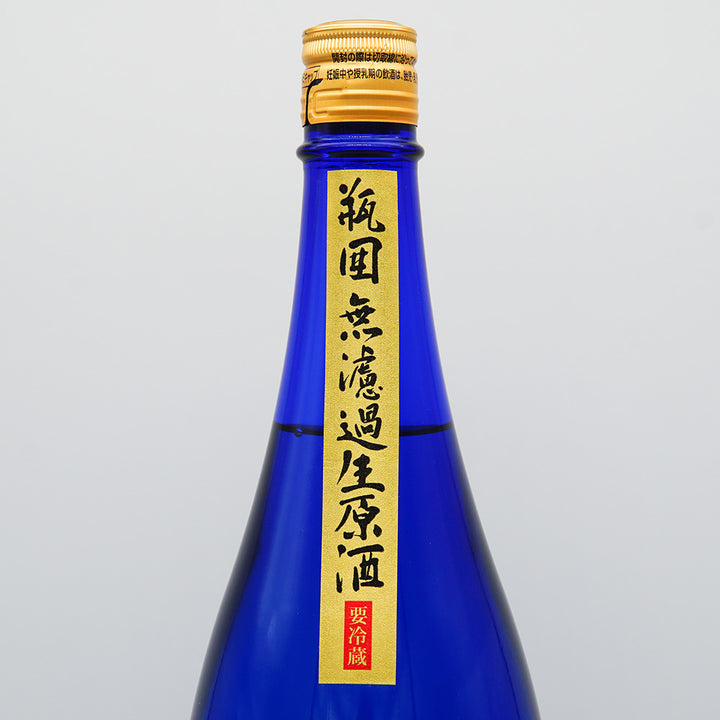 【日本酒通販】花陽浴 純米大吟醸 山田錦40 無濾過生原酒 1800ml - いそべ酒店