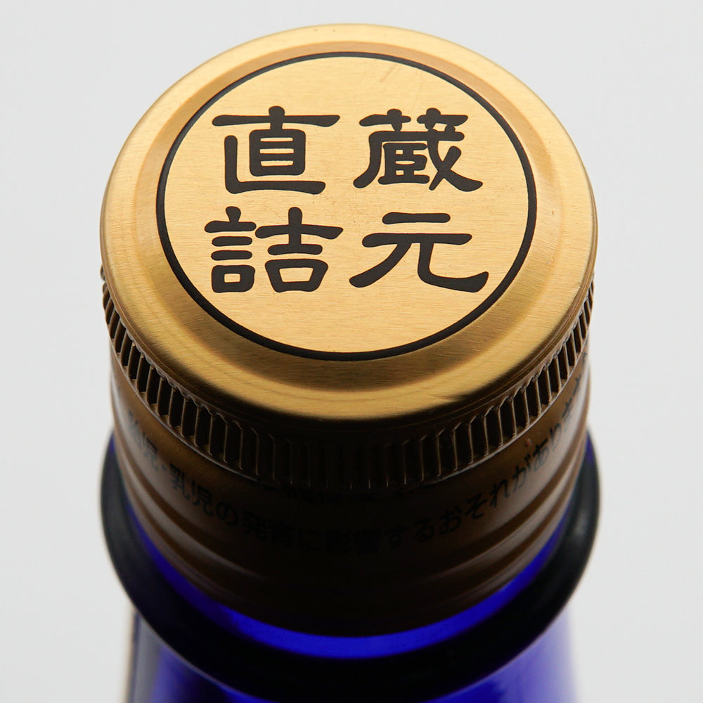 Hanabi Junmai Daiginjo Yamada Nishiki 40 Unfiltered Raw Sake 1800ml [Cool delivery required] 