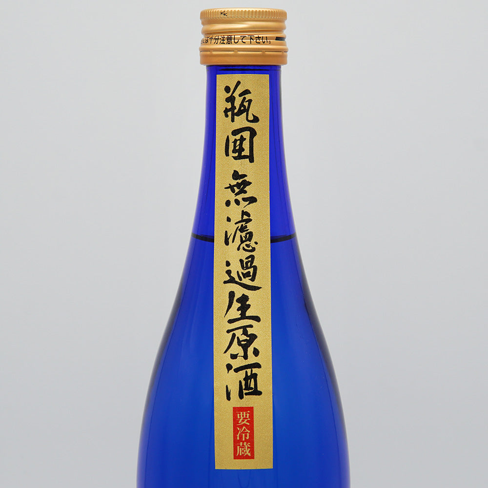 Hanabi Junmai Daiginjo Yamada Nishiki 40 Unfiltered Raw Sake 720ml [Cool delivery required]
