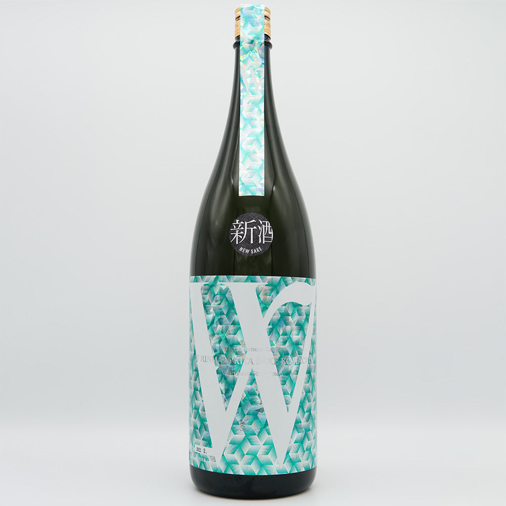 W (W) Junmai Akita Sake Komachi Unfiltered Raw Sake 720ml/1800ml [Cool delivery required]