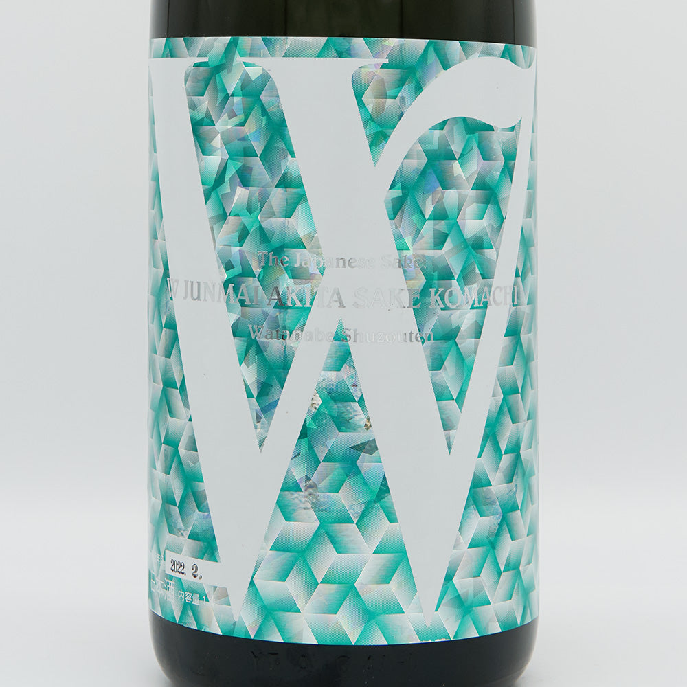 W (W) Junmai Akita Sake Komachi Unfiltered Raw Sake 720ml/1800ml [Cool delivery required]