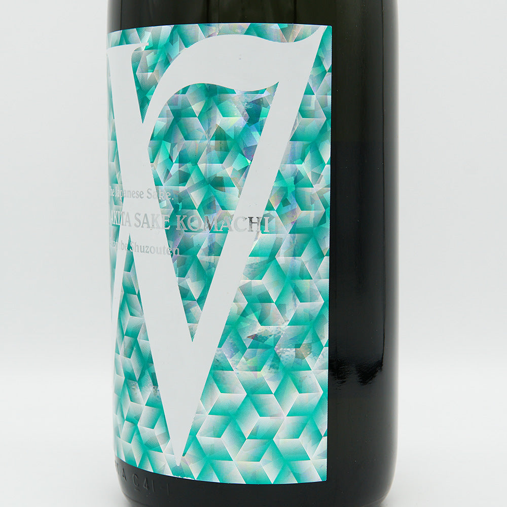 W (W) Junmai Akita Sake Komachi Unfiltered Raw Sake 720ml/1800ml [Cool delivery required]