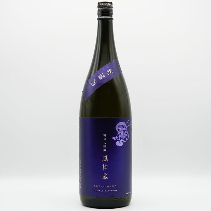 Amabuki Fujingura Pure Rice Daiginjo Navy Blue 720ml/1800ml