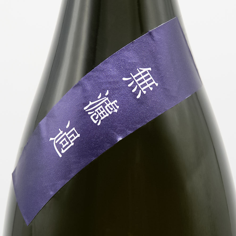 Amabuki Fujingura Pure Rice Daiginjo Navy Blue 720ml/1800ml
