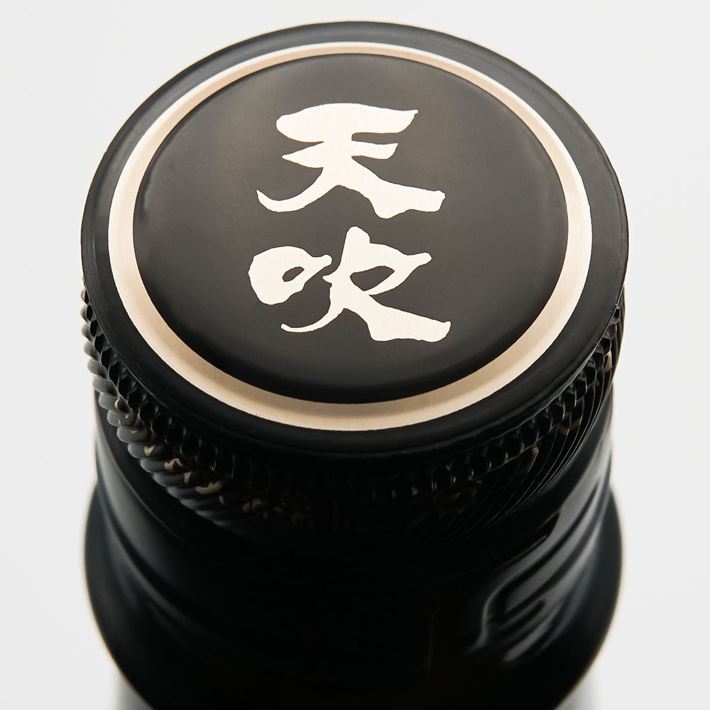 Amabuki Fujingura Pure Rice Daiginjo Navy Blue 720ml/1800ml