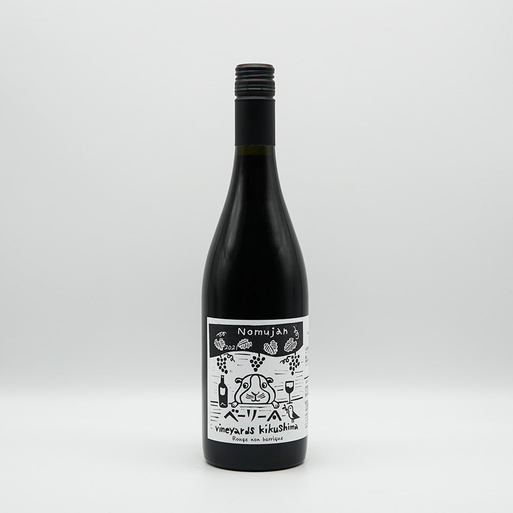 Vineyards Kikushima Nomujan (Vineyards Kikushima Nomujan) Bailey A 2021 750ml