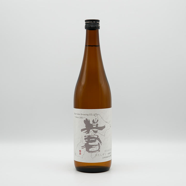 Eikun Tokubetsu Junmai Kitashizuku Unfiltered Raw Sake 720ml [Cool delivery required]