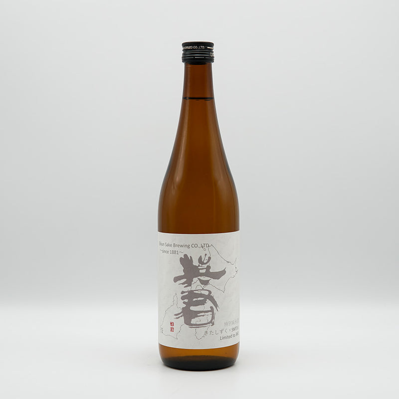 Eikun Special Junmai Kitashizuku Unfiltered Raw Unprocessed Sake 720ml [Cool delivery recommended]