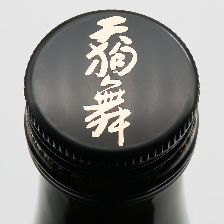 天狗舞×カーブドッチワイナリー FUSION 2022 Mellow 720ml