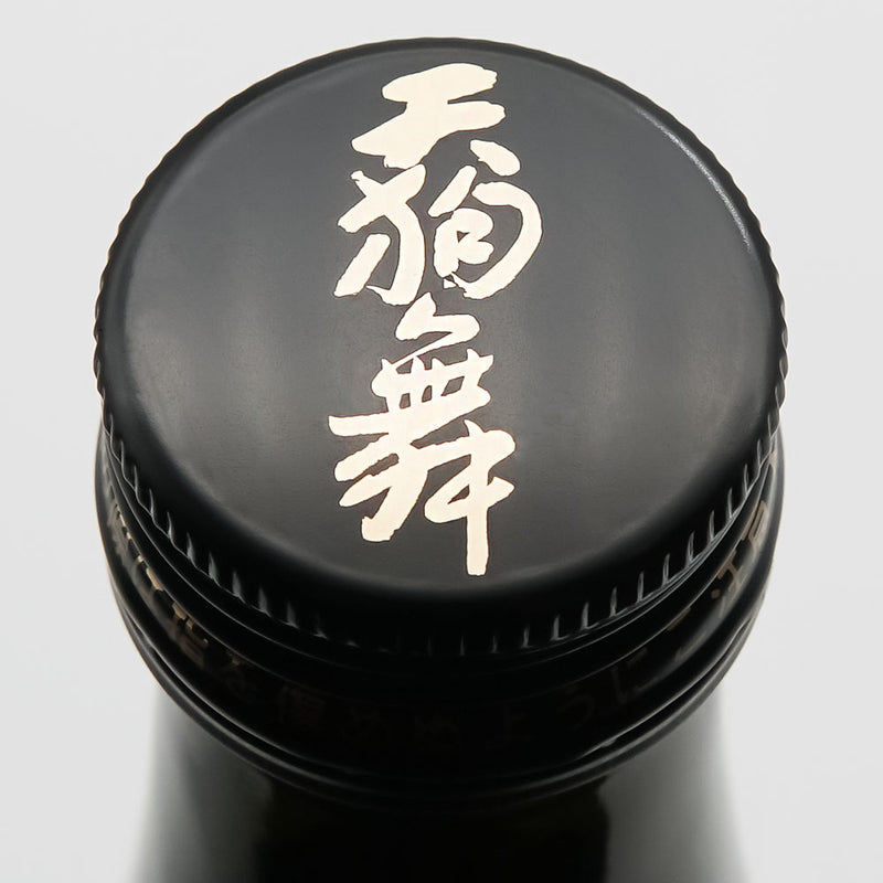 Mai Tengu x Curved Dotch Winery FUSION 2022 Mellow 720ml
