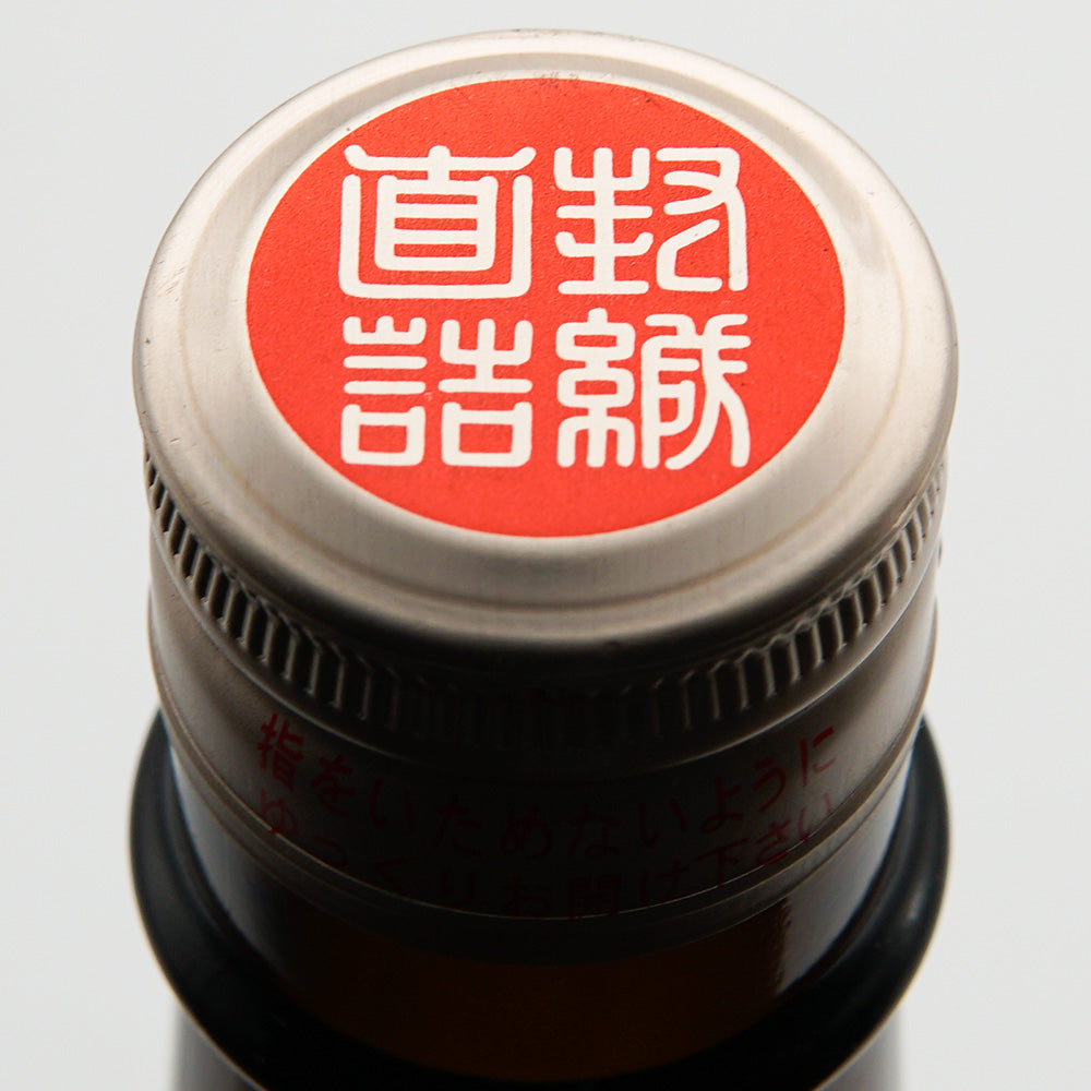 Tabito Reduced pesticide special cultivation Junmai 1800ml