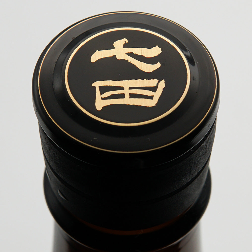 七田(しちだ) 純米 無濾過生 全量雄町 七割五分磨き 720ml/1800ml【クール便必須】
