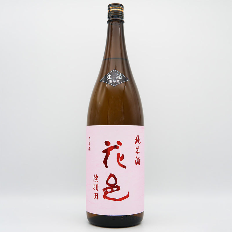 Hanamura Pure Rice Sake Rikuhaneda Raw Sake 720ml/1800ml [Cool delivery required]