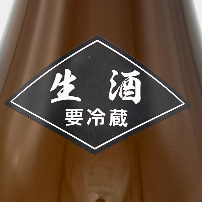 Hanamura Pure Rice Sake Rikuhaneda Raw Sake 720ml/1800ml [Cool delivery required]