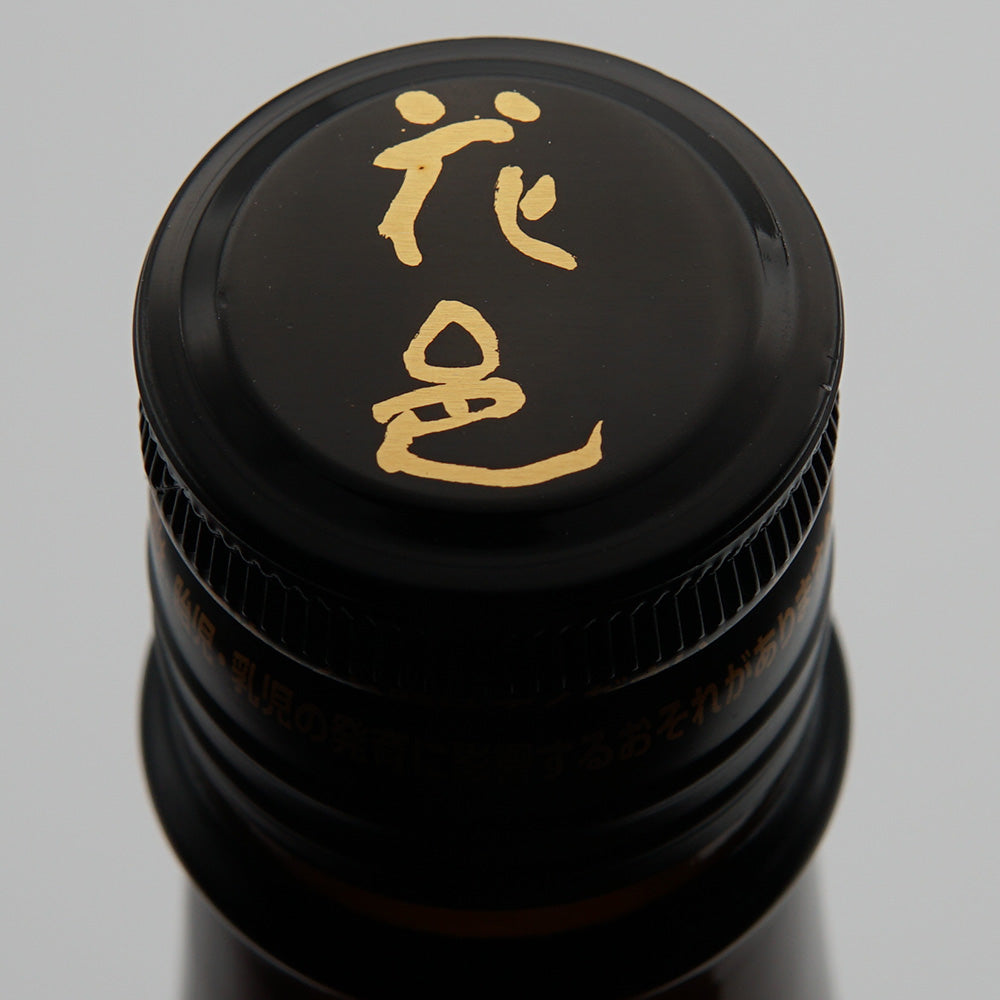 日本酒通販】花邑 純米酒 陸羽田 生酒 720ml/1800ml - いそべ酒店