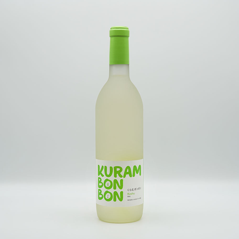 KURAMBONBON 甲州 720ml