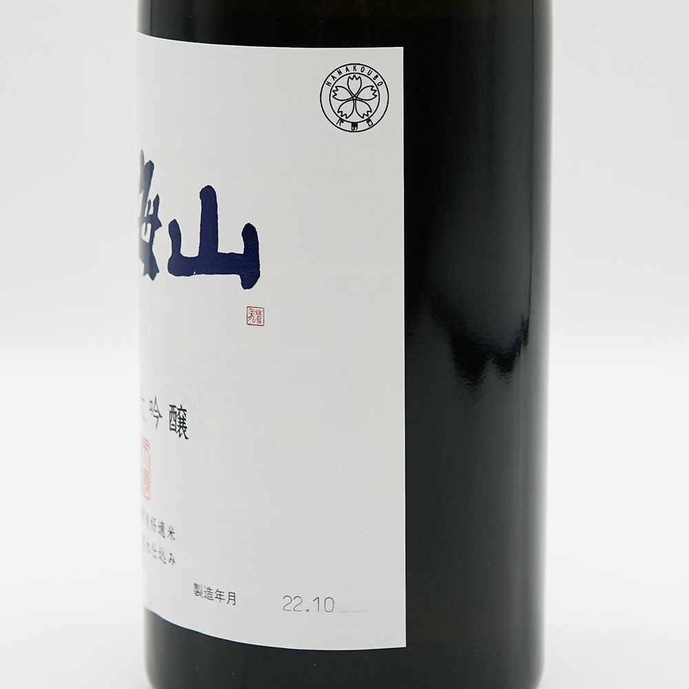 鳥海山(ちょうかいさん) 純米大吟醸 TDK Sake Project 720ml