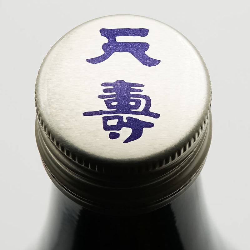 Chokaisan Junmai Daiginjo TDK Sake Project 720ml