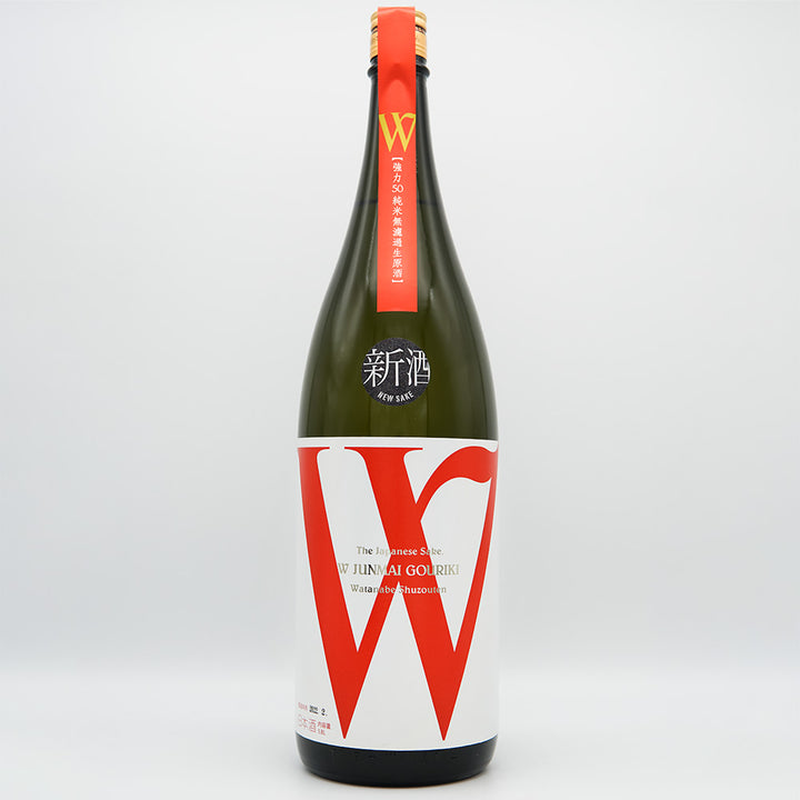 W(ダブリュー) 強力 純米 無濾過生原酒 720ml/1800ml【クール便必須】