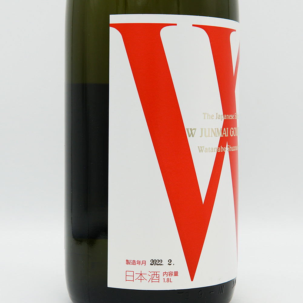 W(ダブリュー) 強力 純米 無濾過生原酒 720ml/1800ml【クール便必須】