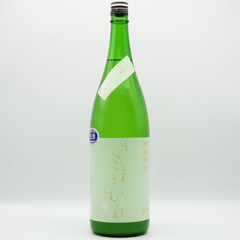 ささまさむね 特別純米酒 うすにごり 生酒 720ml/1800ml【クール便必須】