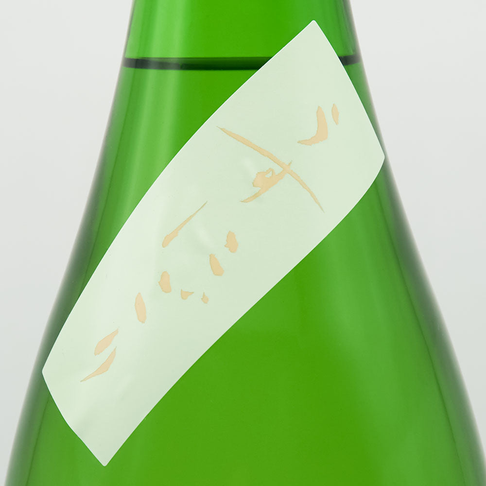 ささまさむね 特別純米酒 うすにごり 生酒 720ml/1800ml【クール便必須】