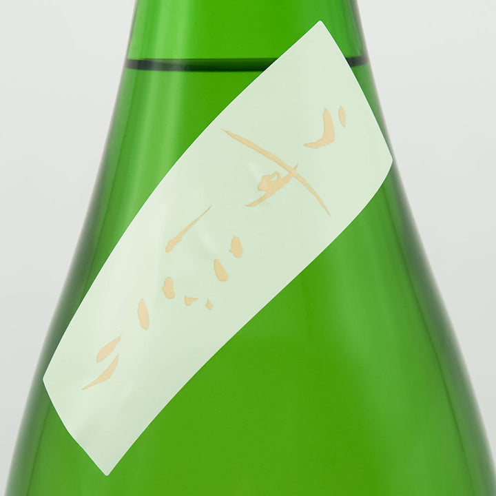 ささまさむね 特別純米酒 うすにごり 生酒 720ml/1800ml【クール便必須】